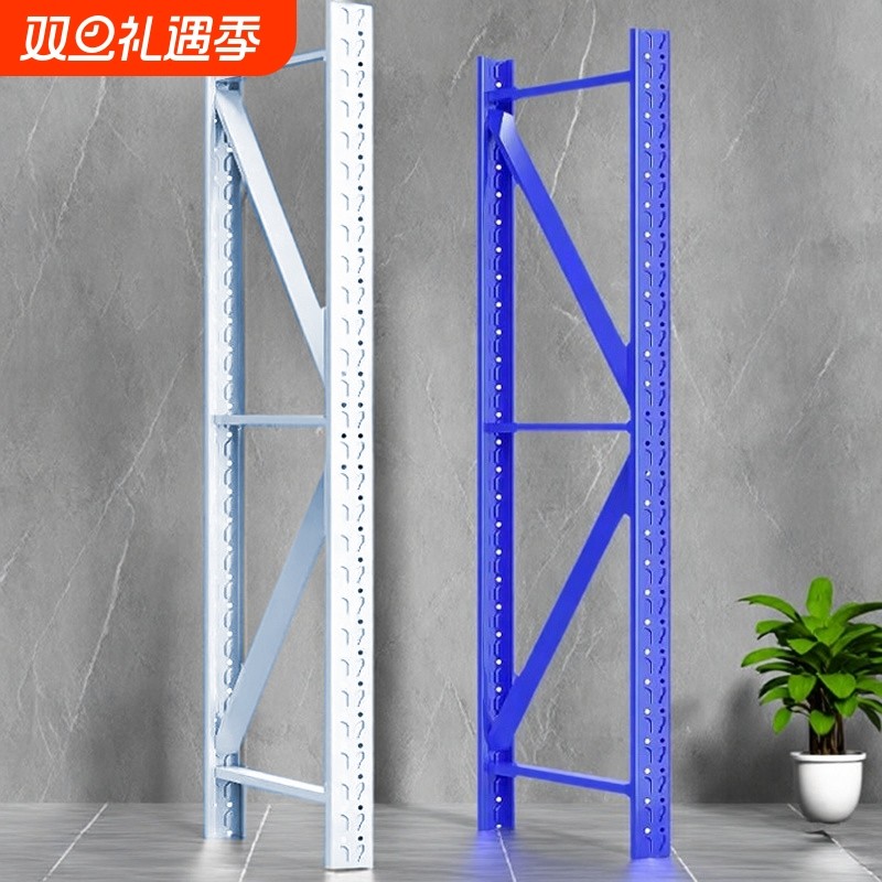 配件-立柱增加自由组合置物架中型/轻型仓储立柱货架配件加高