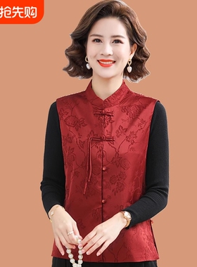 2026春季新款中国风马甲上衣中老年女装中式盘扣唐装坎肩红色背心