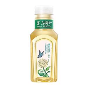 农夫山泉东方树叶无糖茶335ml陈皮白茶乌龙茉莉花青柑普洱便携装