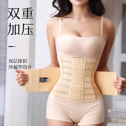{卖点}