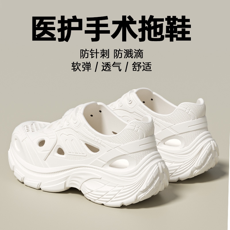 洞洞鞋2025女款户外夏季沙滩涉水