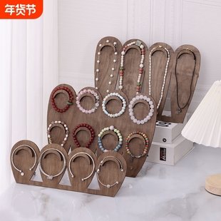 跨境爆品木制手串手链项链收纳展示架