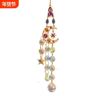 流光水晶捕梦网挂饰太阳捕手光影彩虹创意挂件情侣礼物房间装饰