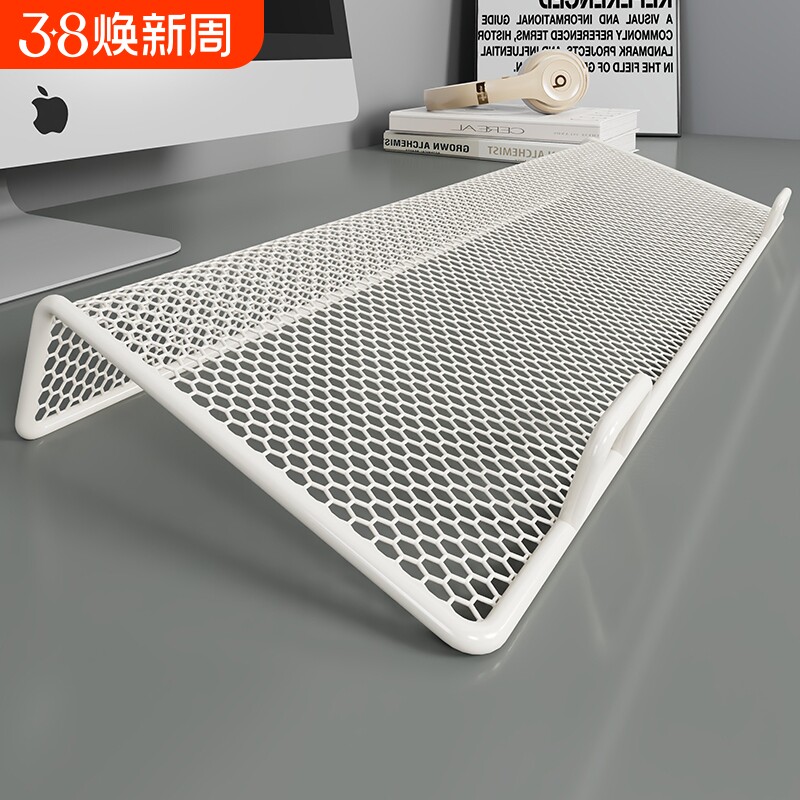 键盘托架办公桌上简易电脑键盘支架办公室工位台式增高神器电竞房桌面机械键盘底座垫高悬浮增高支架铁艺托盘