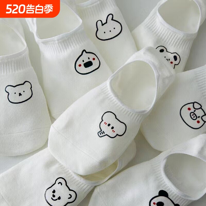 白色船袜子女纯棉春夏季防臭防滑不掉跟可爱学生卡通ins潮袜隐形