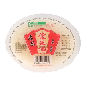 孝感米酒400gX6碗湖北特产糯米甜酒酿醪糟月子产后营养早餐原味