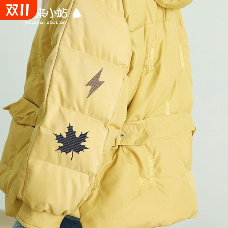 衣服补丁贴大号无痕百搭牛仔裤膝盖破洞修补时尚彩色熨烫校服布贴