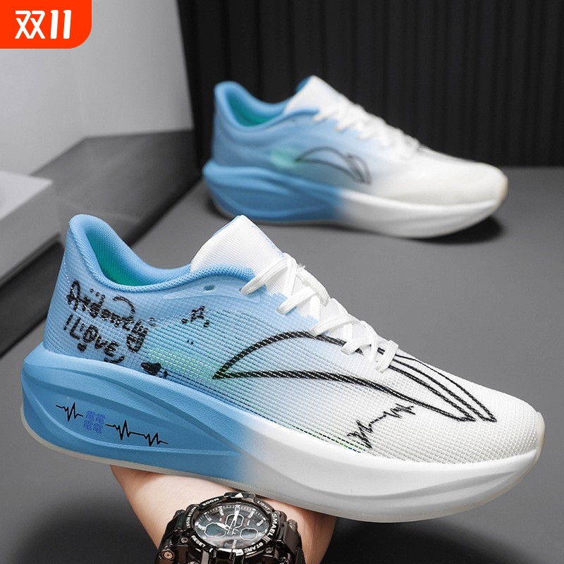 飞电3C跑步鞋男碳板超轻减震透气训练竞速飞电5C跑鞋儿童学生体测