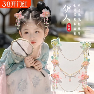 儿童古风汉服头饰女童中国风超仙发卡公主额头链发饰古装流苏发夹