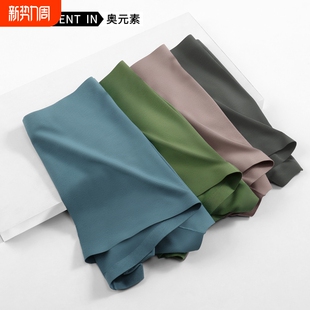 内裤 男生透气无痕平角短裤 男春夏季 四角裤 衩头 薄款 80支莫代尔男士