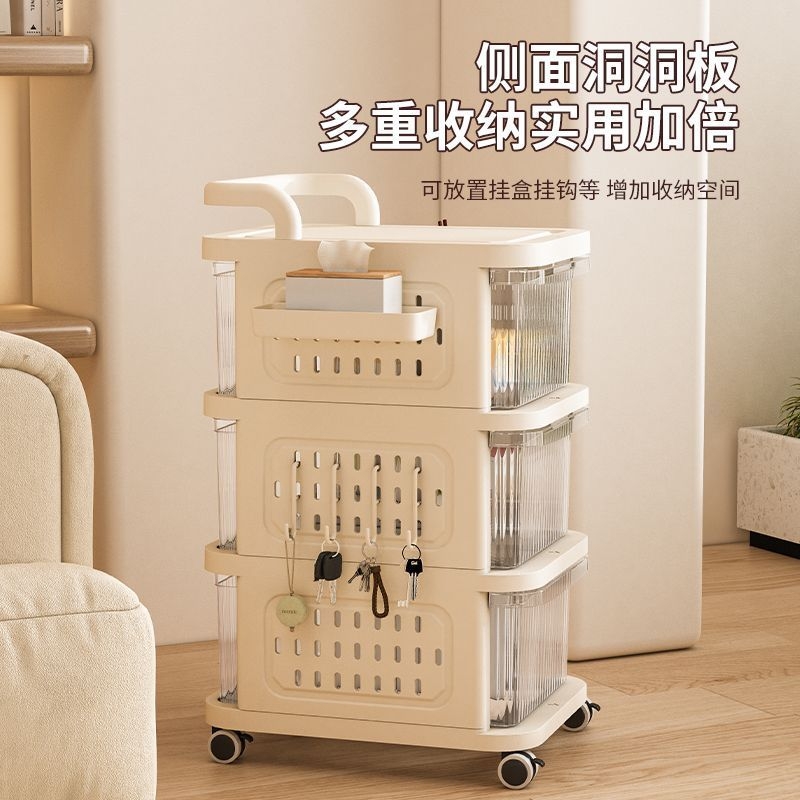 小推车置物架奶油风落地收纳抽屉柜零食柜可移动玩具收纳落地架子