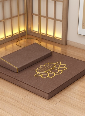 打坐禅修专用垫拜佛冥想静坐禅垫蒲团拜垫跪垫家用佛堂椰棕坐垫子