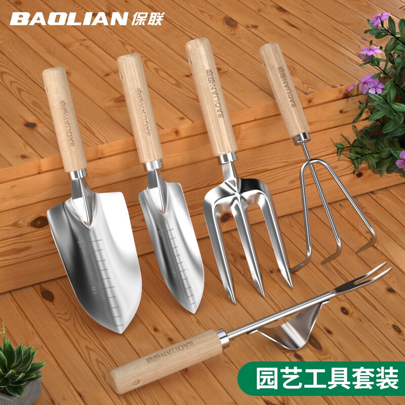 不锈钢园艺铁锹工具家用小铲子耙子松土锄头种菜种花赶海套装