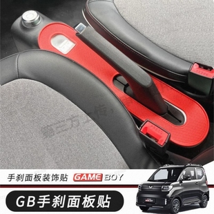 车载安全锤汽车用品大全一秒破窗神器车用多功能应急逃生锤救生锤