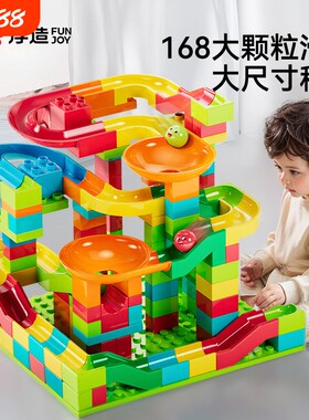 兼容乐高儿童积木玩具拼装益智
