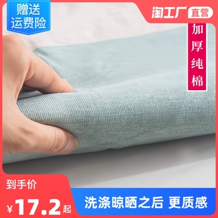 纯棉加密加厚老粗布床单单件棉麻三件套夏季 凉席麻布全棉亚麻被单