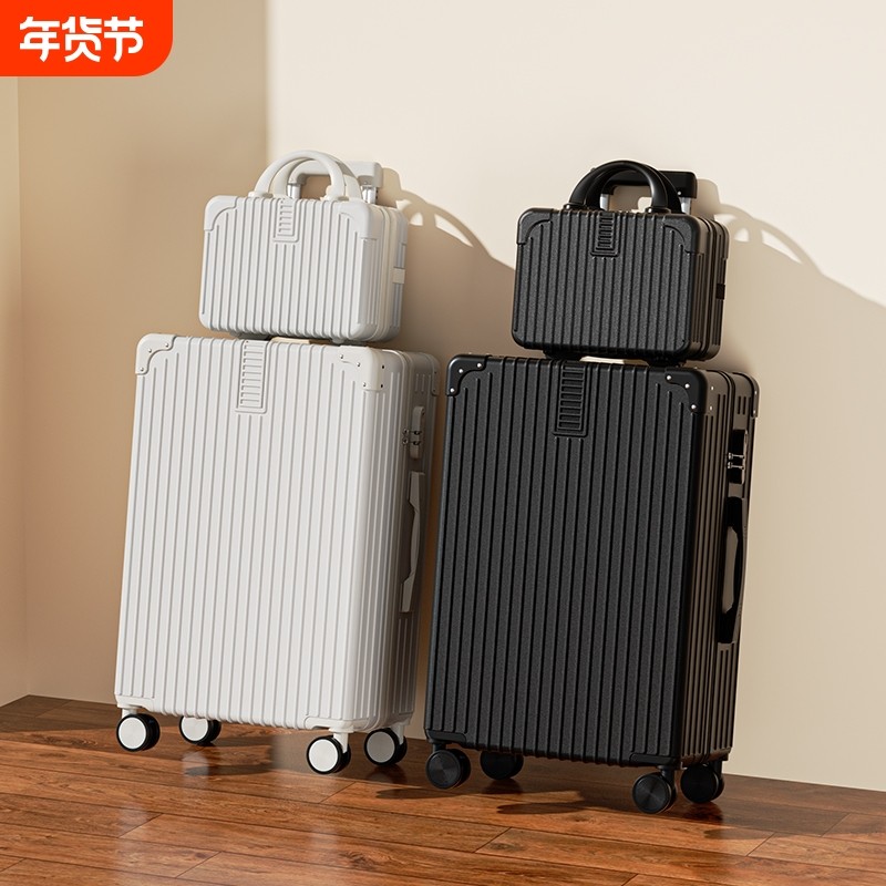 高颜值新款行李箱女密码拉杆箱男旅行26寸子母箱新款2025大容量