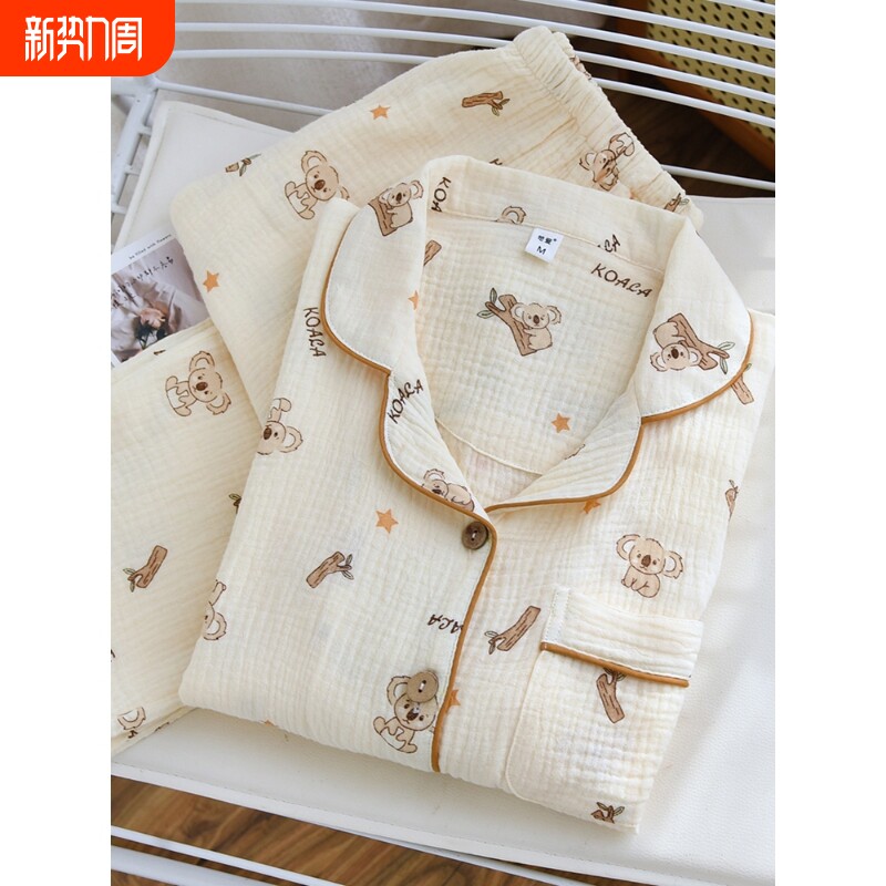 红豆纯棉A类棉纱女睡衣春夏薄全棉双层纱长袖套装家贴身吸汗纱布