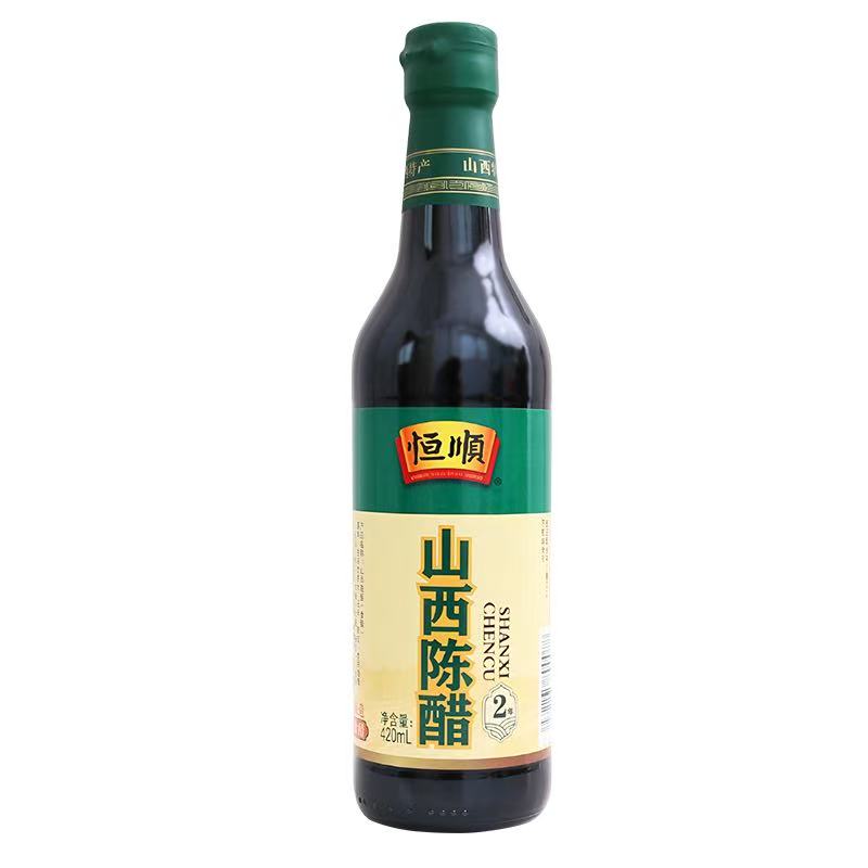 恒顺山西陈醋2年420ml食用纯粮酿造醋香浓调味料凉拌烹饪