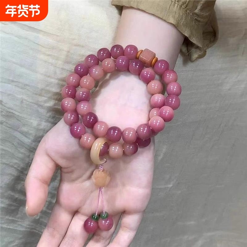 抖音同款乌梅子古风菩提子手串双圈手持盘玩手链女款菩提根莲花