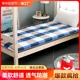 学生宿舍床垫褥子0.9m铺床褥垫被上下铺1米1.2软垫子折叠双人防潮