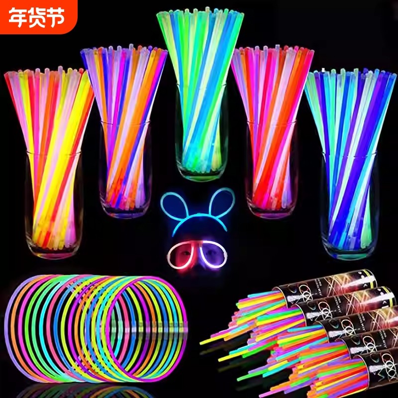 幼儿园塑料呼啦圈六一儿童节表演道具小孩初学者亲子游戏专用玩具