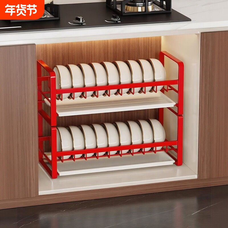 厨房置物架碗碟盘子家用多功能储物架下水槽橱柜内分层沥水架台面