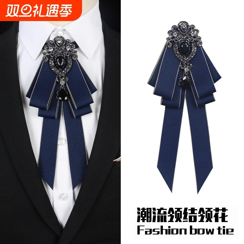 复古气质领结英伦学院风领花领针领带职业服装纯色配饰男女通用潮