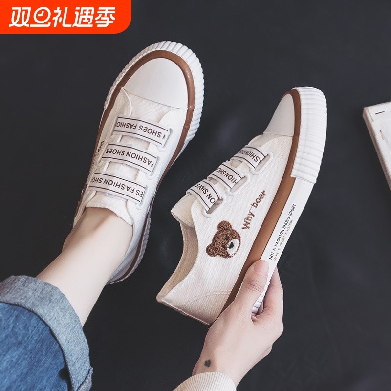 帆布鞋女2024年春季新款学生百搭板鞋一脚蹬懒人鞋魔术贴低帮防滑