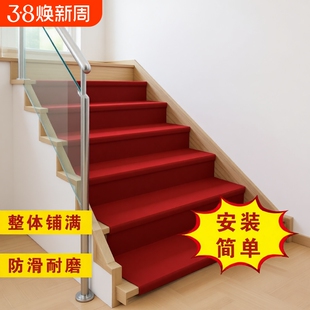整卷自粘楼梯地毯铁楼梯水泥木楼梯垫防滑踏步垫自粘楼梯地毯满铺