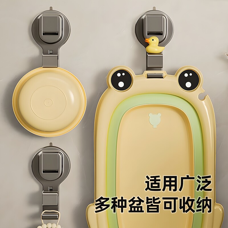 壁挂式浴室挂勾洗漱台挂盆神器图片