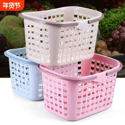 超市篮子购物篮买菜篮塑料手提篮洗衣篮脏衣篮啤酒篮置物篮收纳篮