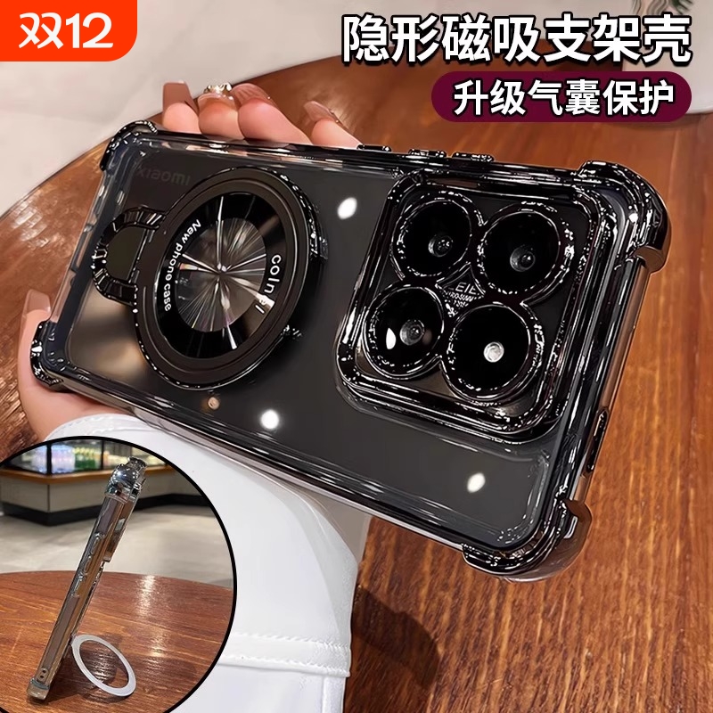 磁吸带支架适用IQOOZ10turbo手机壳IQOO Z10 Turbo保护套iqoo气囊z9+透明iqooneo10镜头全包13高级感neo9外壳