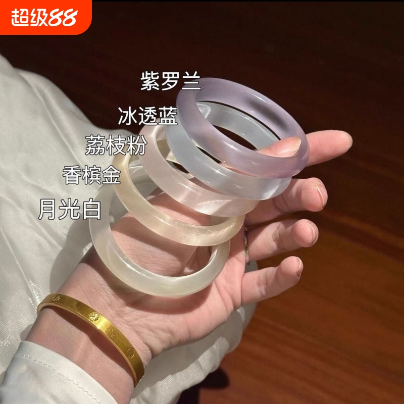 猫眼新款高级猫眼石中式美人镯白月光镯子冰蓝手镯礼盒装
