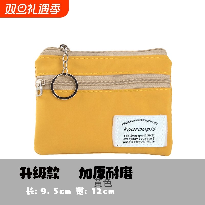 零钱包迷你男女学生儿童小钱包2025新款装饭卡门卡钥匙耳机包收纳