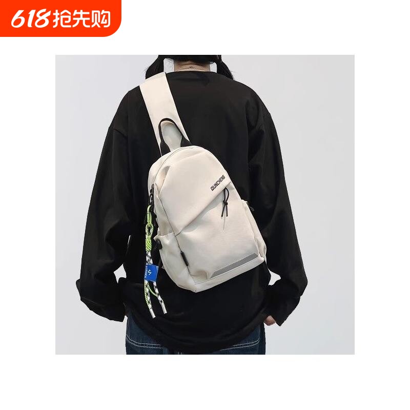 斜挎包男款单肩小揹包男士胸包女骑行运动爬山男生平板轻便登山包