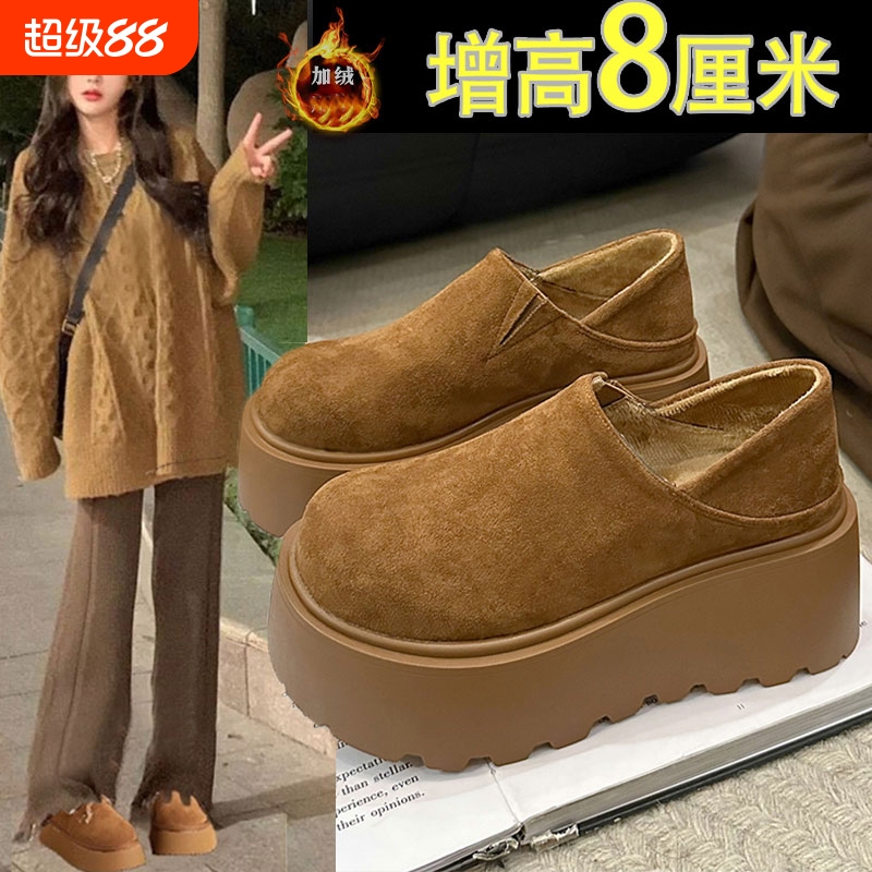 厚底增高勃肯鞋女鞋2025新款春秋冬雪地靴乐福鞋加绒保暖博肯单鞋