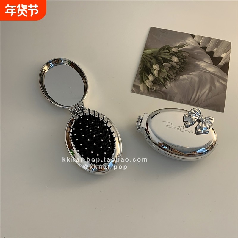 银色小梳子便携高级ins风简约带镜子一体随身气垫梳女士专用折叠