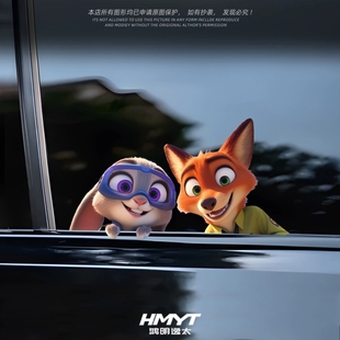 创意车贴狐狸和兔子后车窗玻璃防水遮挡装 饰贴纸 饰贴电脑机箱装
