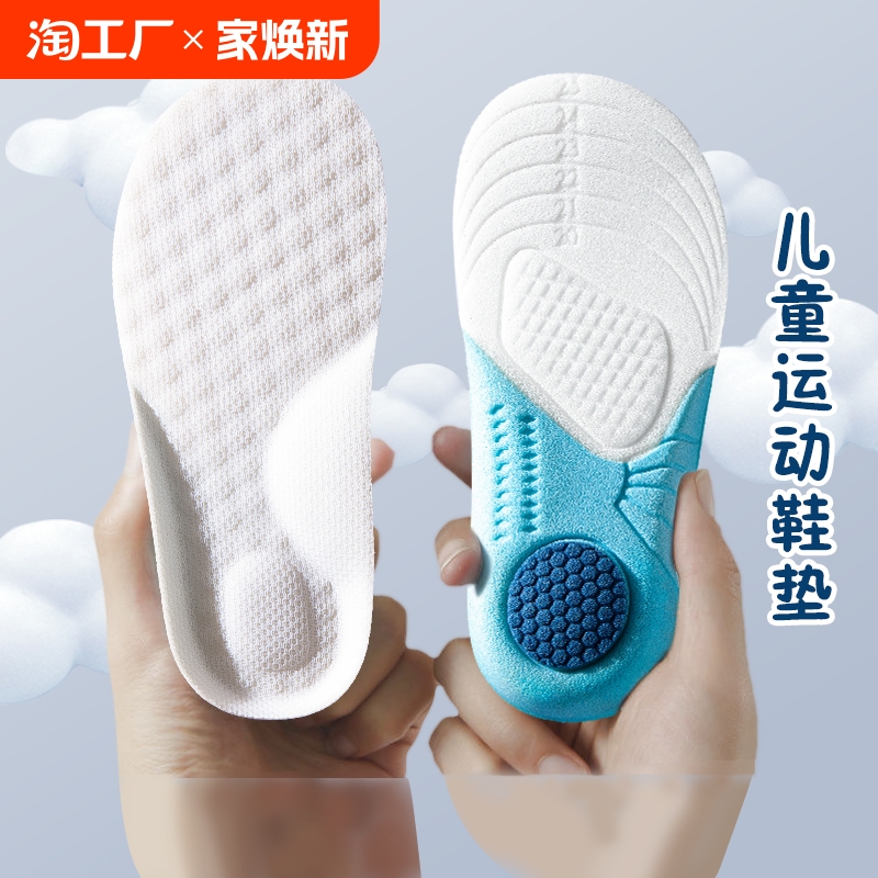 ۻ㣺ͯЬСרŮͯ͸ɲü˶޳ߵ3.9Ԫ