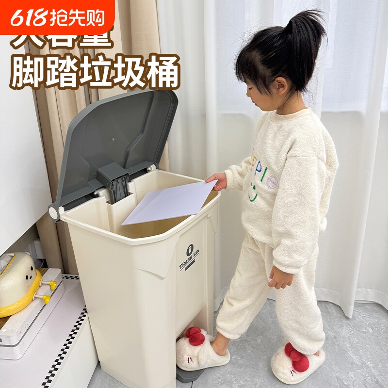垃圾桶大号大容量厨房商用脚踩家用带盖户外庭院脚踏大卫生桶30升