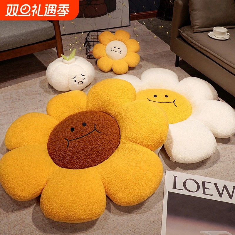 网红花瓣抱枕花朵床头靠枕客厅沙发靠垫飘窗装饰太阳花ins轻奢女