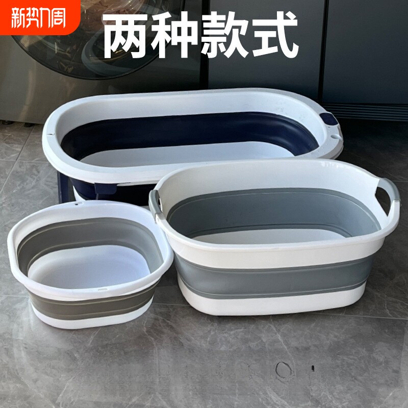 宠物洗澡浴盆猫咪浴缸狗狗小型犬浴桶猫猫沐浴盆洗猫盆可折叠