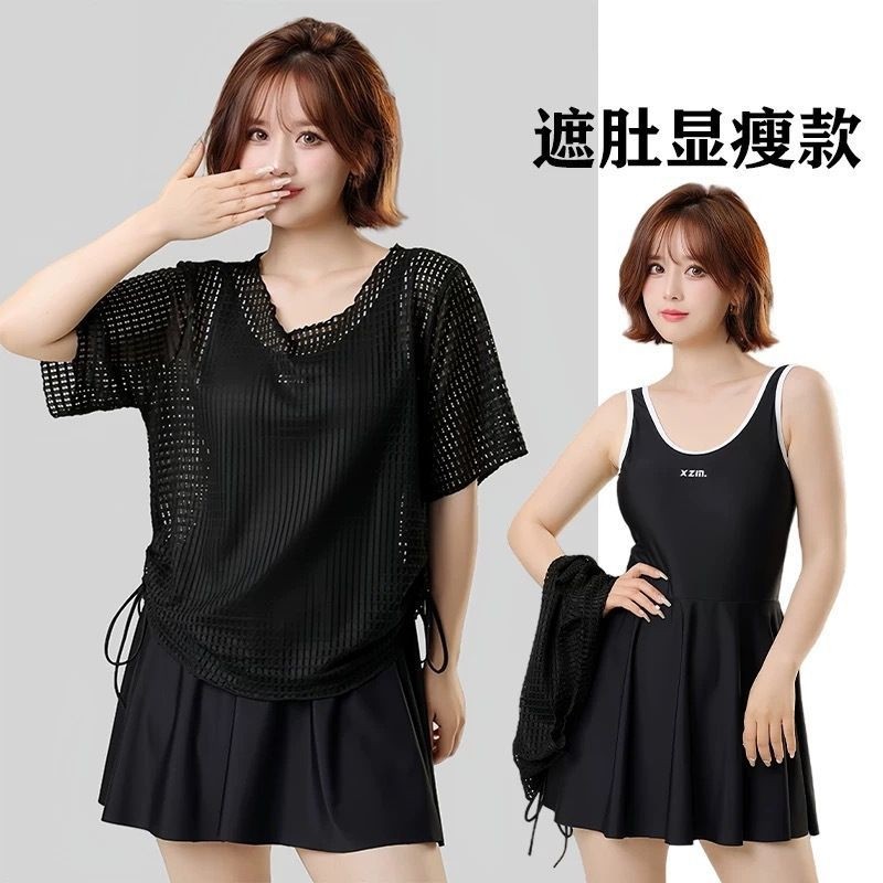 大码泳衣女微胖女孩罩衫遮肉显瘦胖mm保守泡温泉度假连体裙式泳装