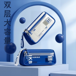 双层大容量男孩子笔袋2026新款超火文具盒创意简约多功能文具袋小学生铅笔盒初中高中男孩款高颜值痛包男童款