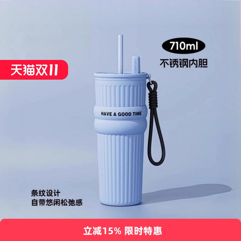 大容量吸管保温杯车载陶瓷内胆咖啡水杯2025新款随行杯子高颜值