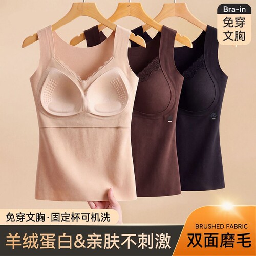 无痕背心女塑形双重提拉舒适调整收副乳无钢圈固定杯防下垂文胸罩