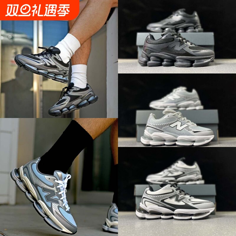 n字2000男女鞋休闲复古老爹鞋