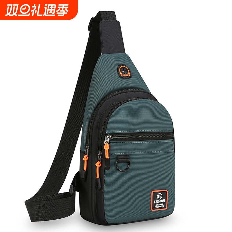 腰包男女多功能大容量休闲胸包单肩包斜跨包户外旅游可携式揹包小