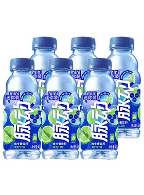 脉动瓶装维生素饮料400ml*6瓶/10瓶